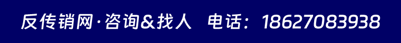 咨詢、求助、投稿