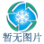 傳銷：連鎖經(jīng)營(yíng)、1040陽(yáng)光工程騙局